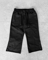 ステップ ボタン クロップド パンツ