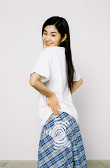 Check Twister Star Skirt - Blue