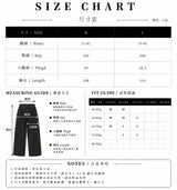 Volume Balloon Nylon Trousers