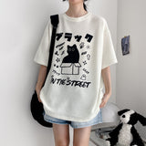 Box Cat Boxy Fit Knit Short-Sleeved T-Shirt (2 colors) H&L