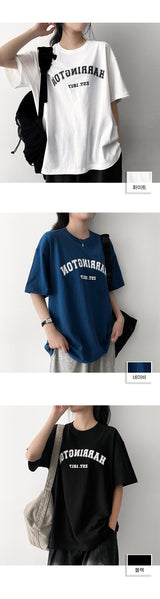 Hrington  short sleeved T-shirt