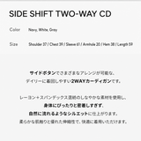 side shift two-way CD 
