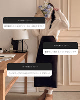 カラニットジップアップ