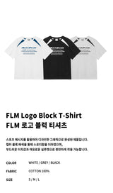 FLM Logo Block T-Shirt-White