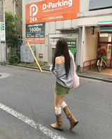 matcha suede daily sk
