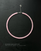 Blossom Shine Necklace