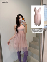 Ballerina chiffon layered dress