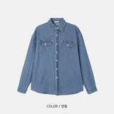 LMN Frick Two-Pocket Bio Denim Shirt (3 colors)