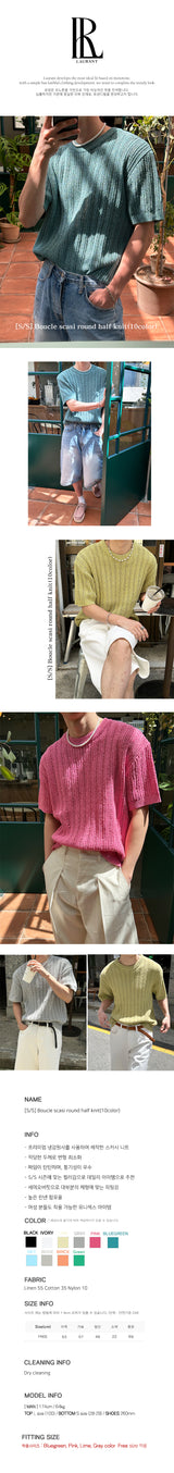 [S/S] ブークレスカシ ラウンドハーフニット(10color)