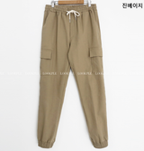 Vape Cargo Joggers