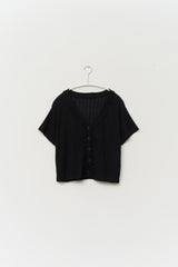 (W) Sua Ruffle Cardigan