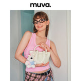 muva. Premium‑Feel Mini Hand Tote for Women, Basket‑Style Genuine‑Leather Mommy Bag, Shoulder Hand & Cross‑body Bag, New Arrival May 16