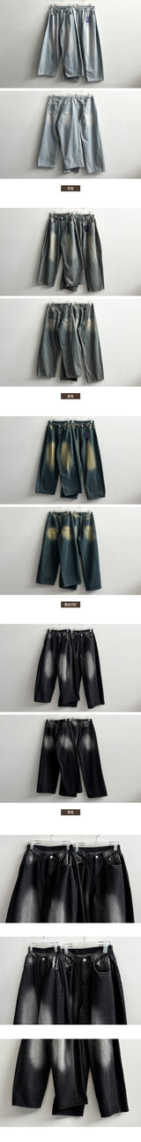 Ond side pintuck washing denim wide pants