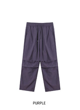 [U-BASIC] All-Day Parachute Nylon Pants