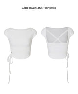 JADE BACKLESS TOP white