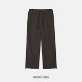 Kyr Nylon Pants