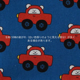 Find Me pattern keyring pouch(mini)