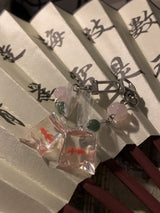 ポンドキーリング