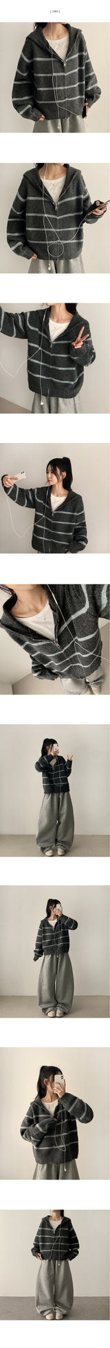 Melder Dangara Knit Hooded Zip-Up