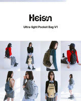 Ultra-light Compact PocketBag V1 Ice