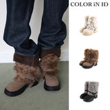 Fur Warmer Detachable Walker
