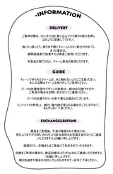 [made]ダスティクラウドverレジンシューズチャームセット