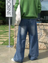 St. Catwashing Semi Balloon Wide Denim Pants