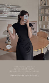 【MADE】Shirring slit long dress