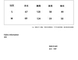 sillysis 可愛いイラスト両面着用可能キルティングコットンジャケット長袖コート