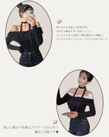 【MADE】Off shoulder blouse
