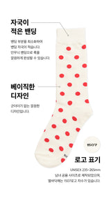 [3PACK] 1507 UNISEX DOT BASIC SOCKS - middle dot snow white colorpack