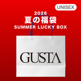 2026 夏の福袋 (GUSTA)