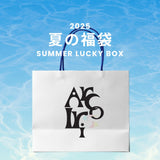 2025 夏の福袋 (Arco iris)