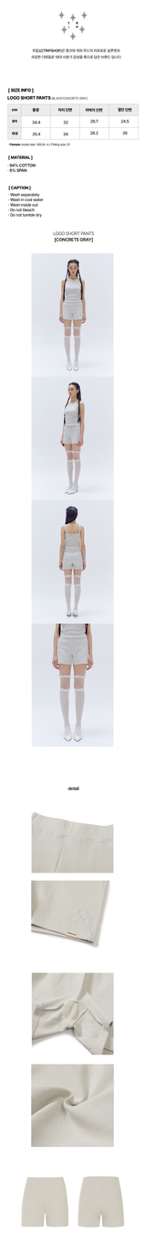 LOGO SHORT PANTS