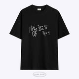 Mara Goang die on Monday T-shirt