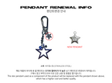Pierced big star keychain