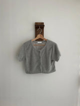 fog cardigan