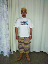 ISSUE MAKER TSHIRT
