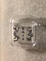 龍鳳之姿 Airpods Case