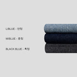 Esther Lettering Denim Pants 3C