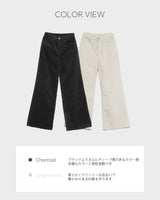 【MADE】ベルベットワイドパンツ