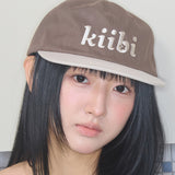logo two tone cap brown & oatmeal