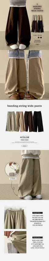 Moody deep color pitch tantan コットンバンディングワイドパンツ