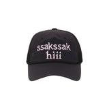 SSAKSSAK メッシュキャップ