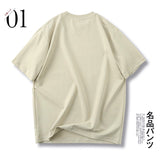 Men's summer loose casual round neck short sleeved T-shirt men's beige