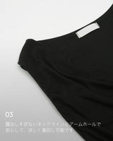 【MADE】Draped t-shirt
