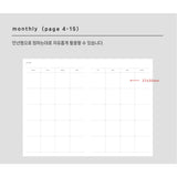2025 6month 日記手帳