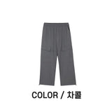 EFACT String Cargo Pants