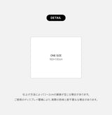 ロバーリバーサイドウーベンブランケット