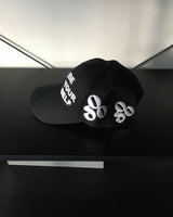 SV Yourself Ball Cap (2C)